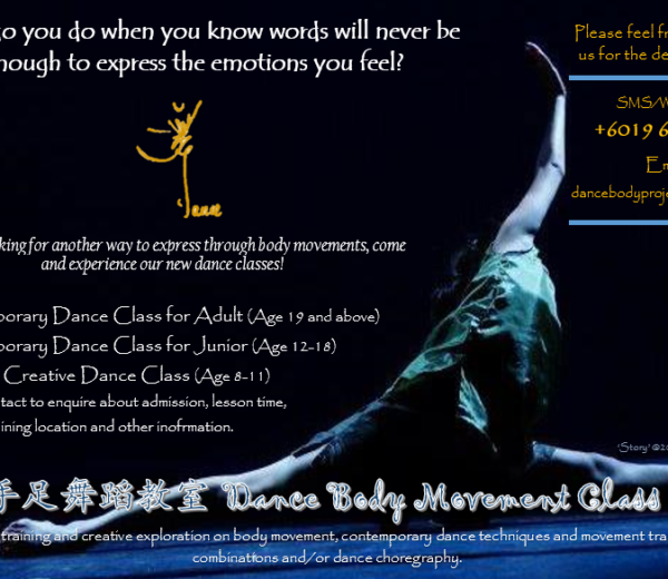 # Dance Body Movement Class – Notice 2
